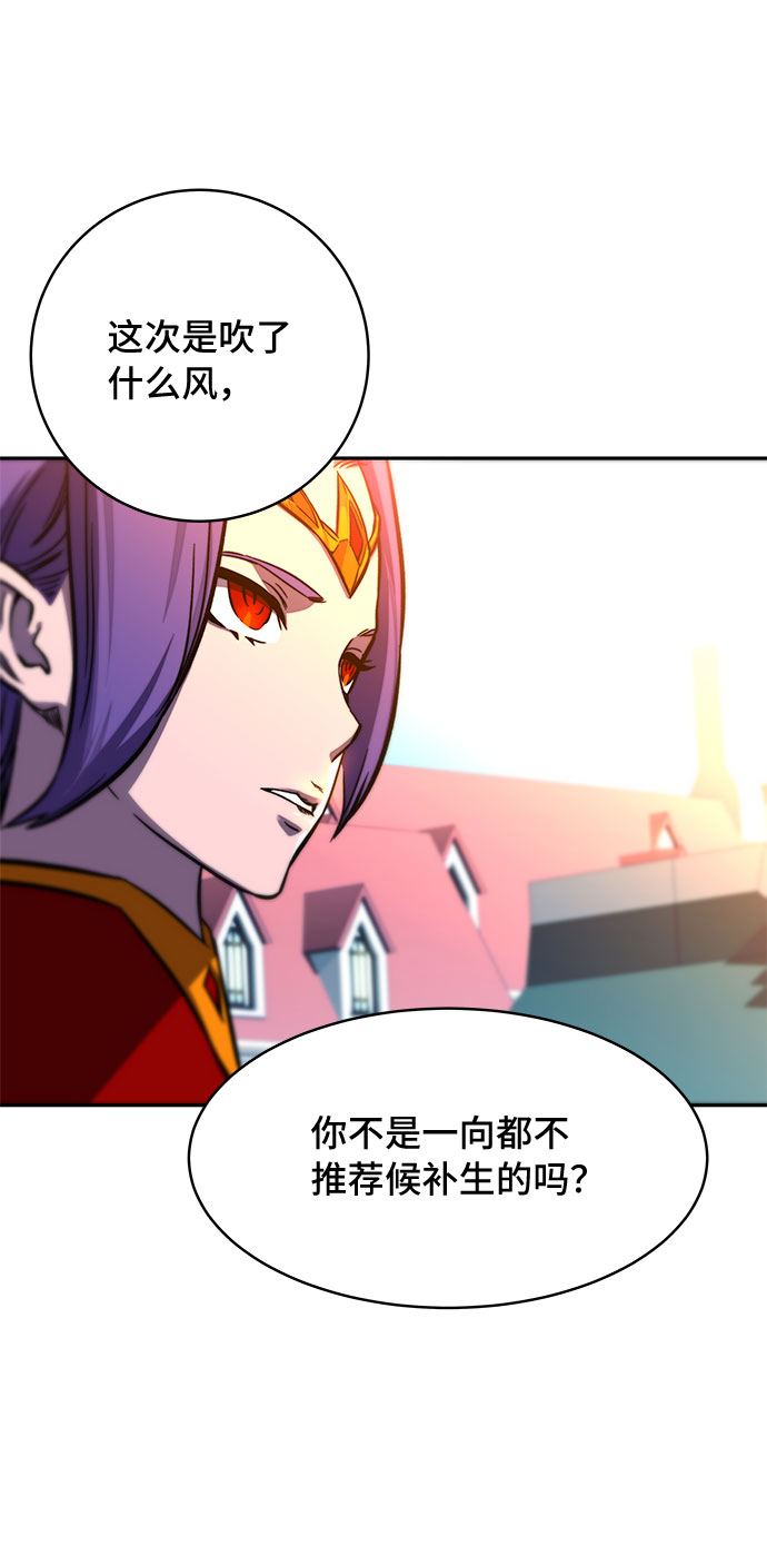 第10话73