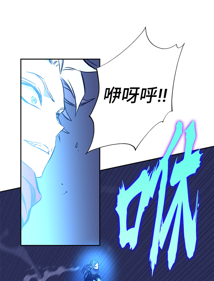 第38话86