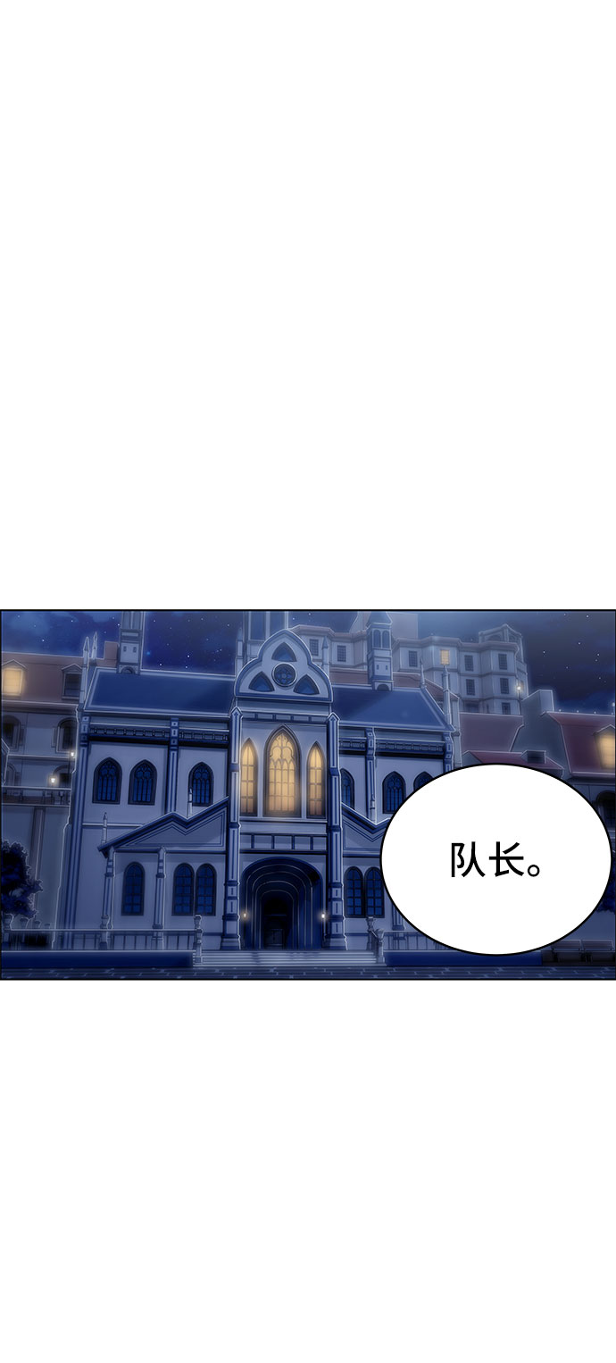 第1话77
