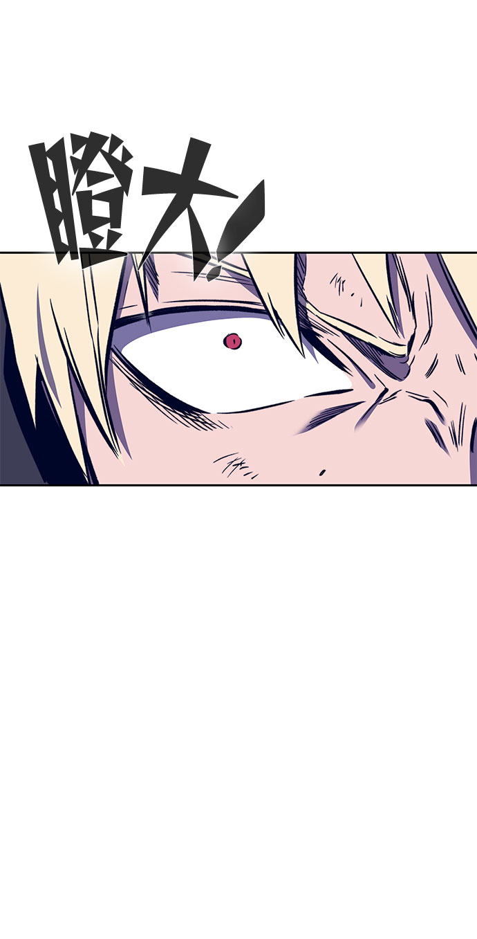 第34话53