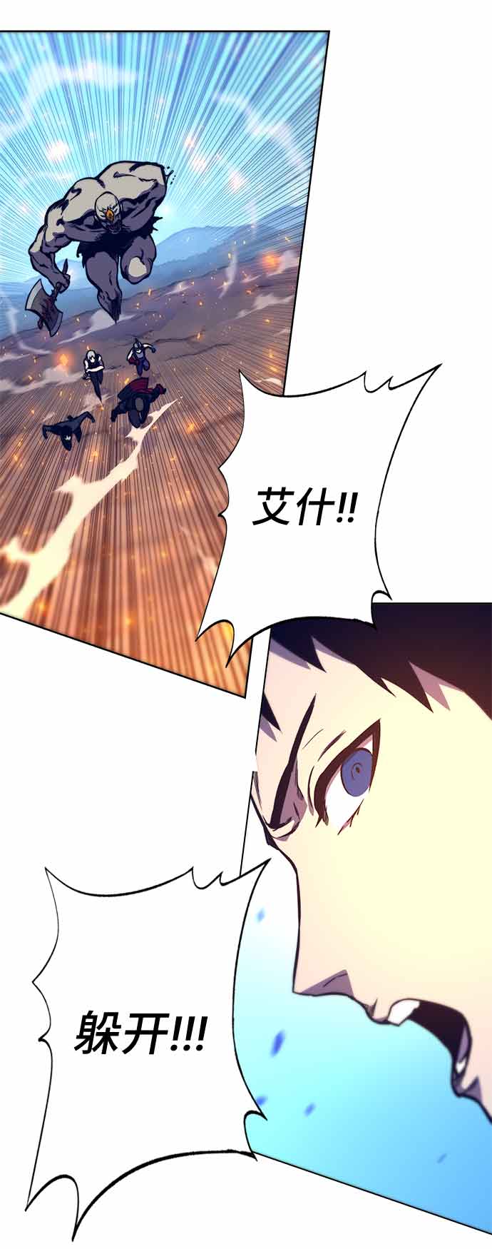 第14话74
