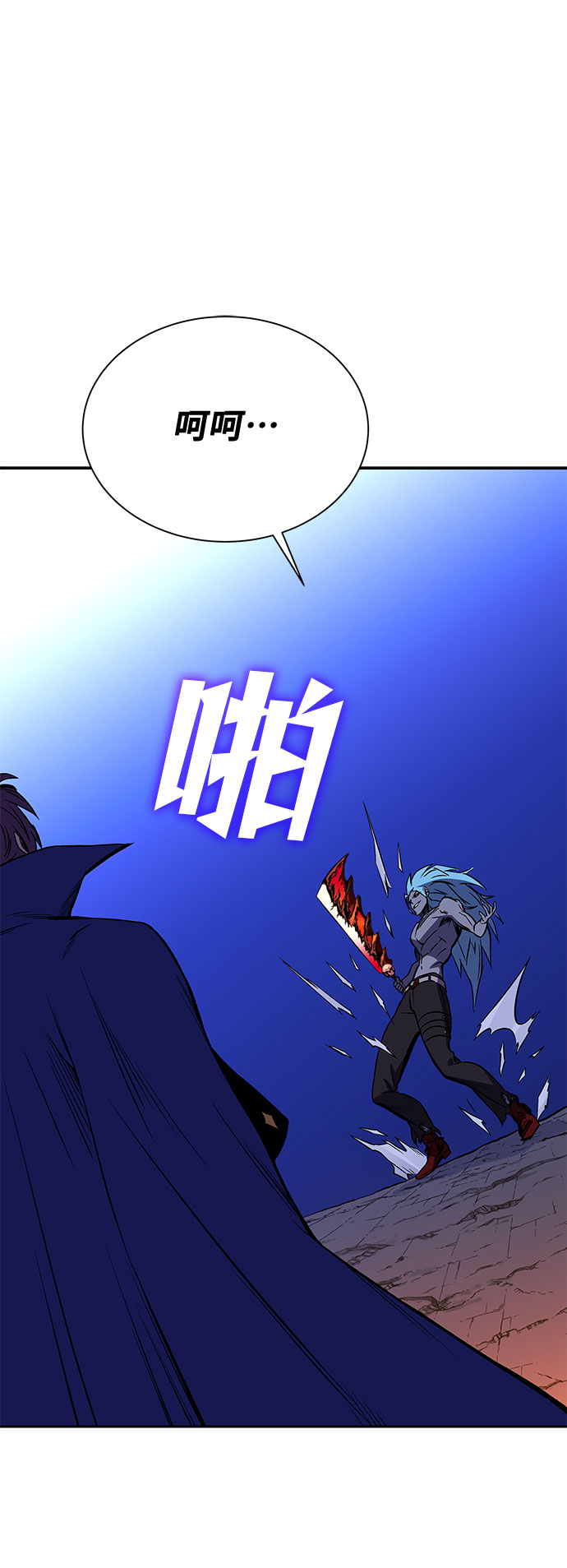 第21话27