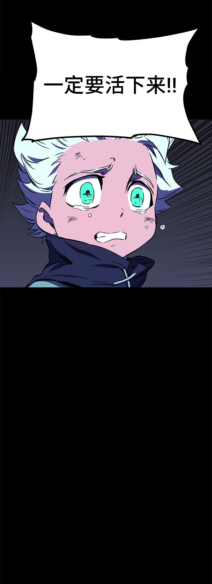 第31话92