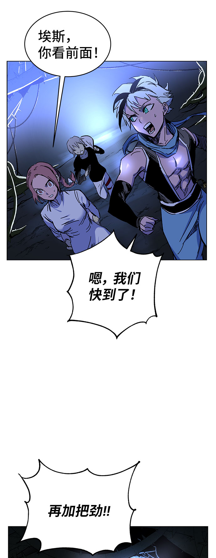 第1话153