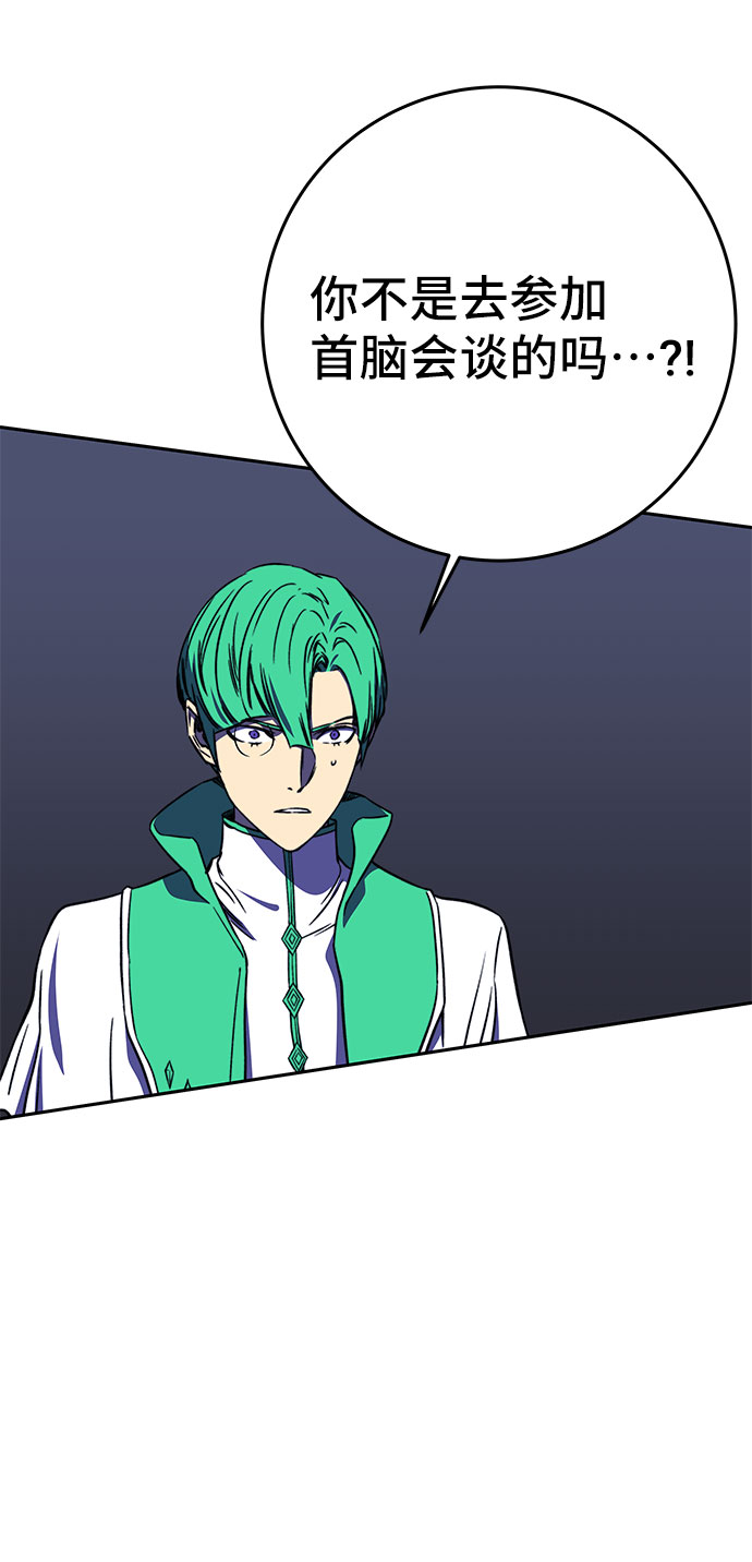 第33话31