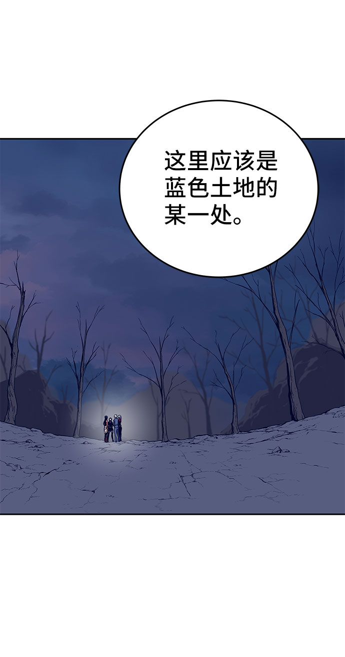 第37话73