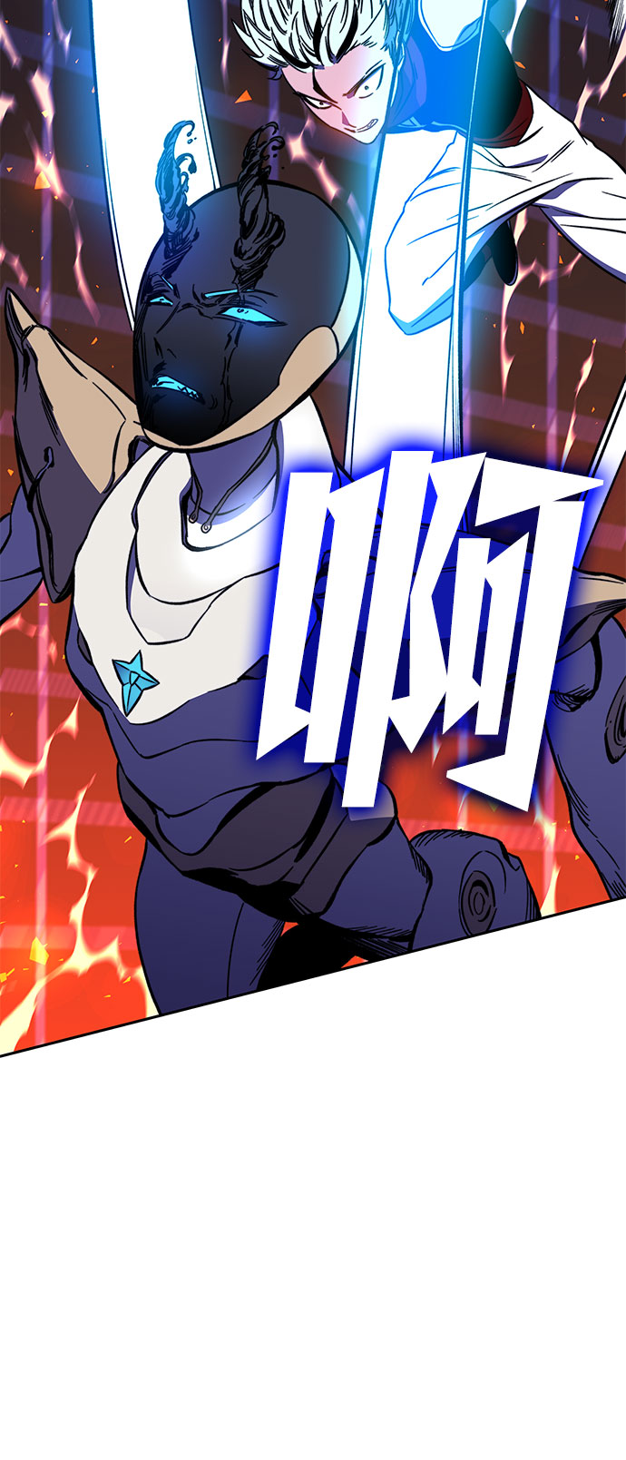 第24话14