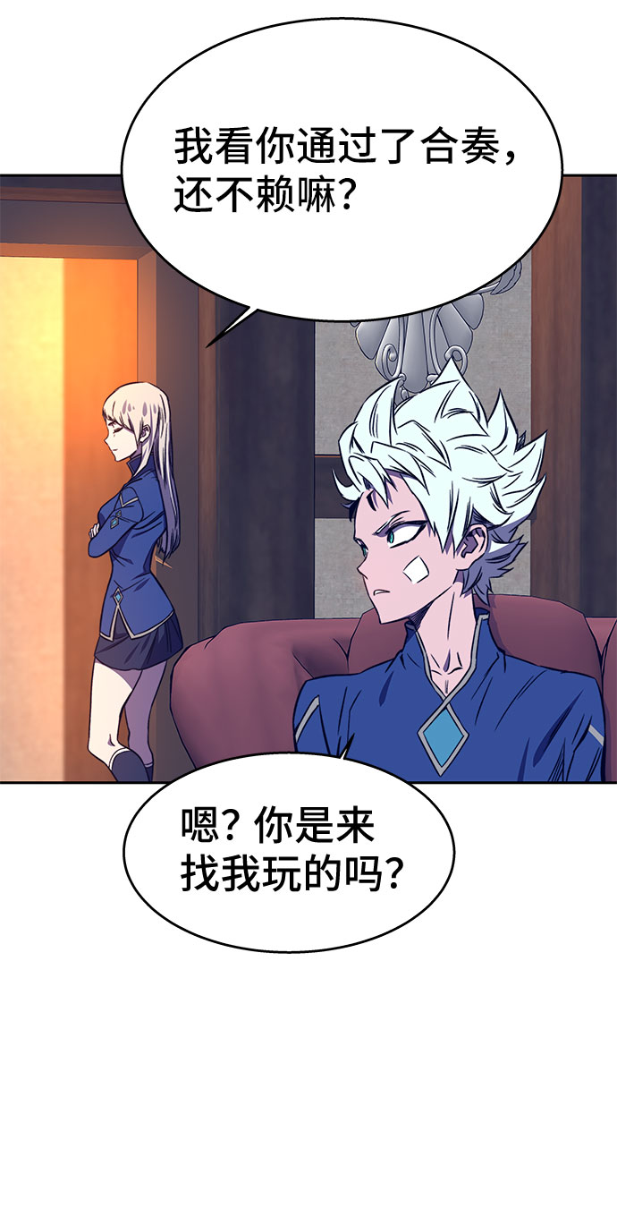 第33话60