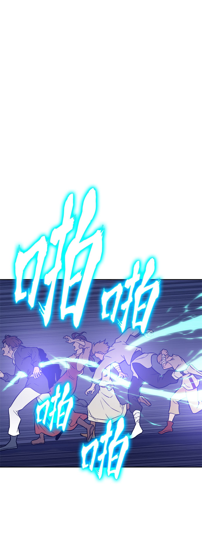 第45话81