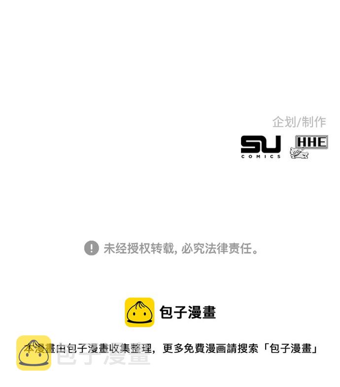 第51话144