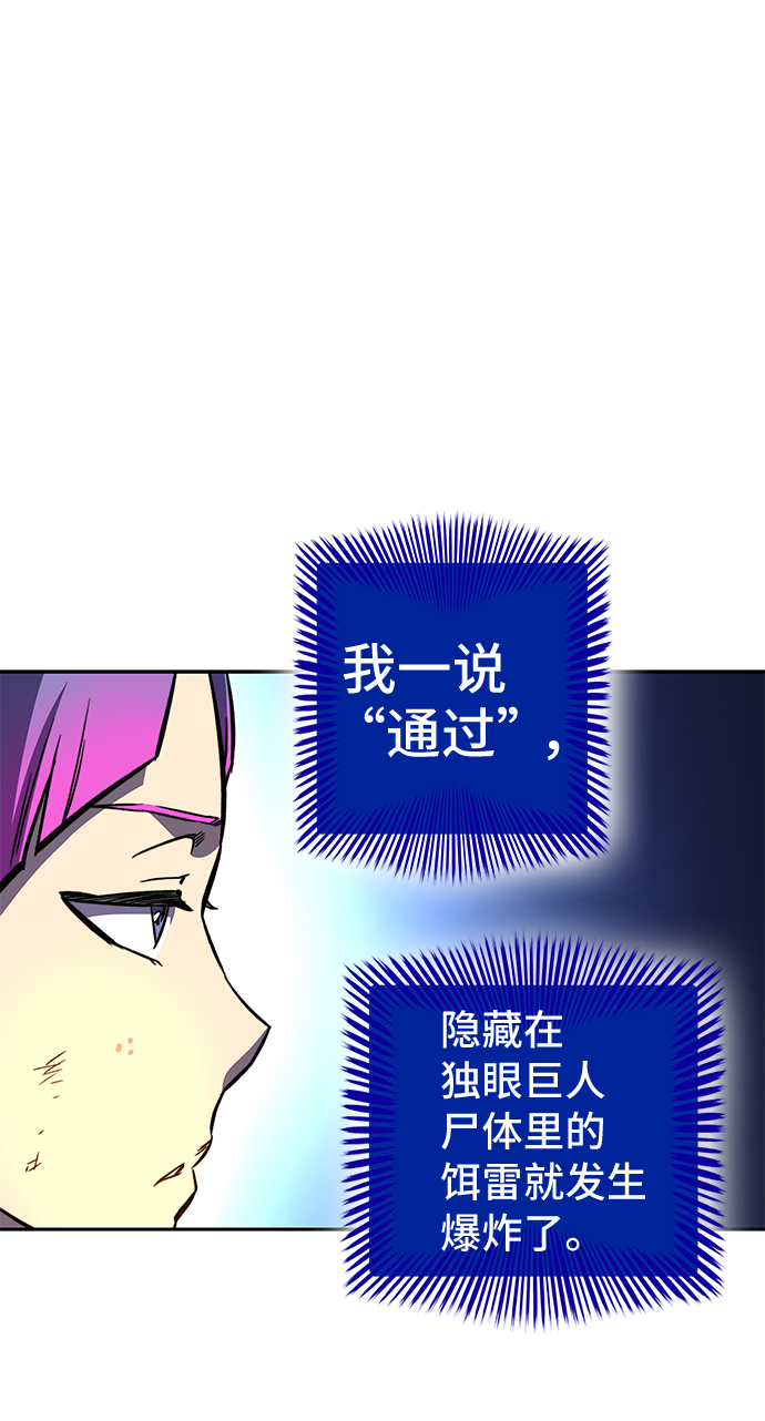 第16话107