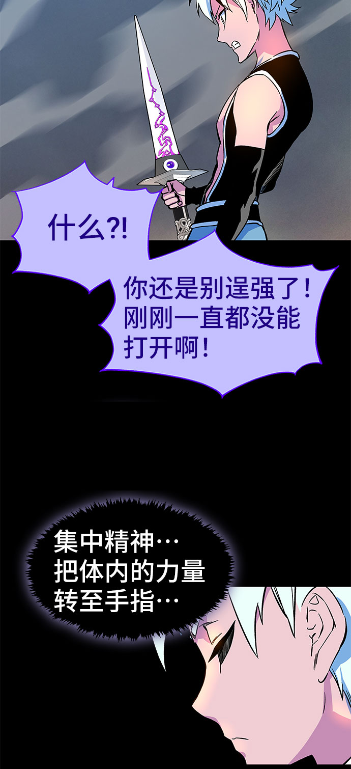 第3话99