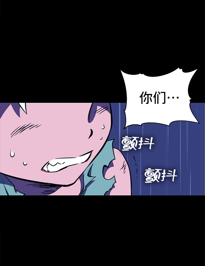 第27话46