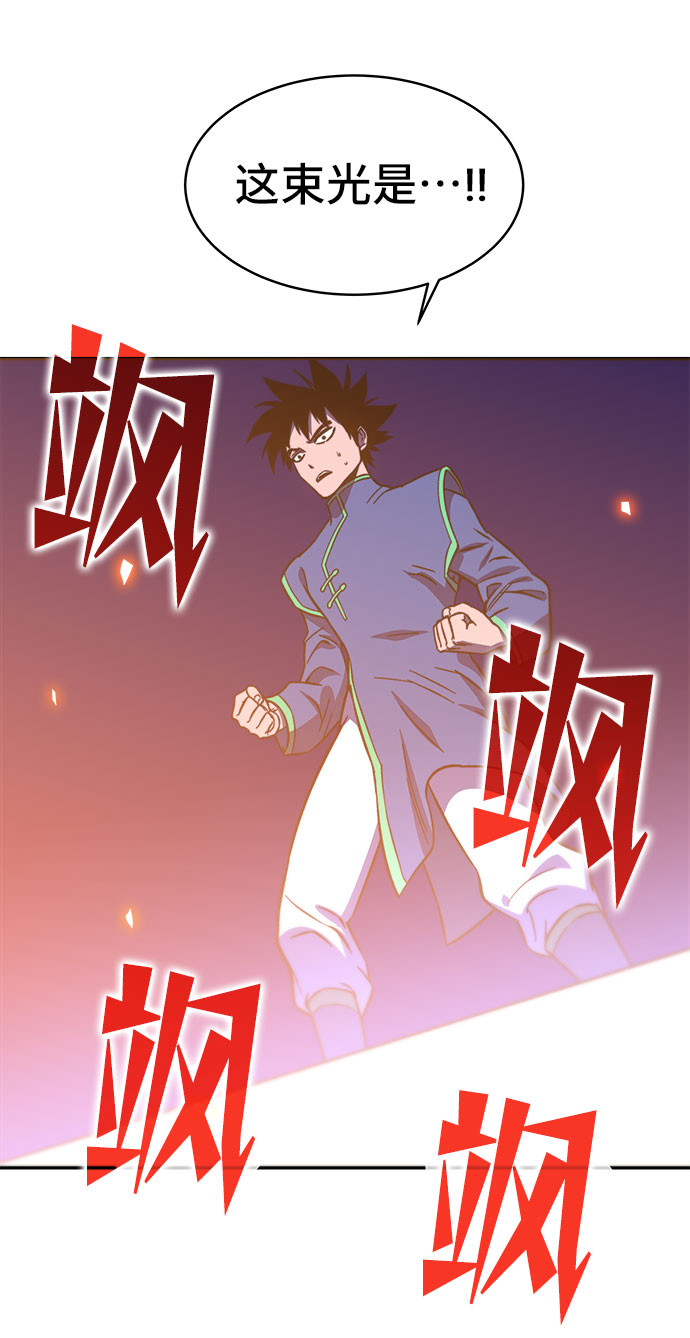 第27话3