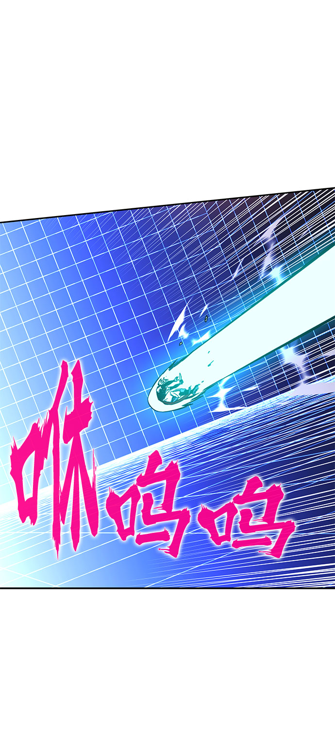 第26话84