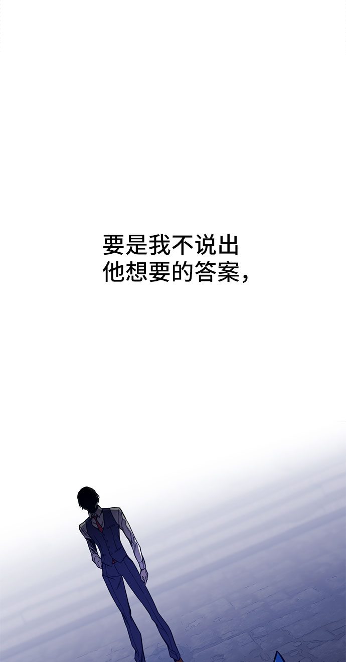 第40话10