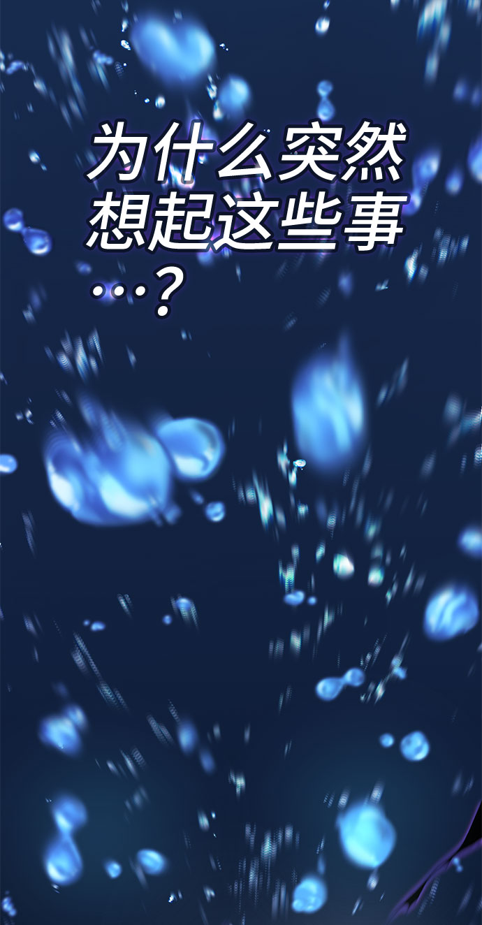第31话108
