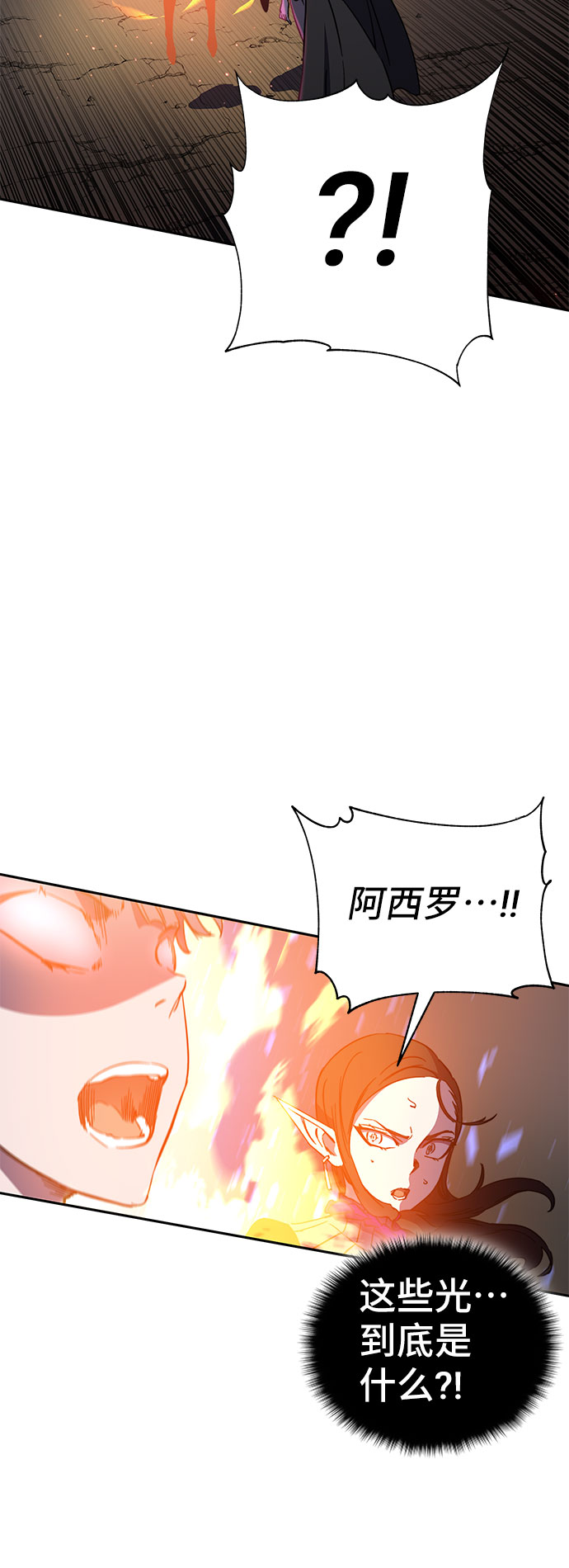 第48话38