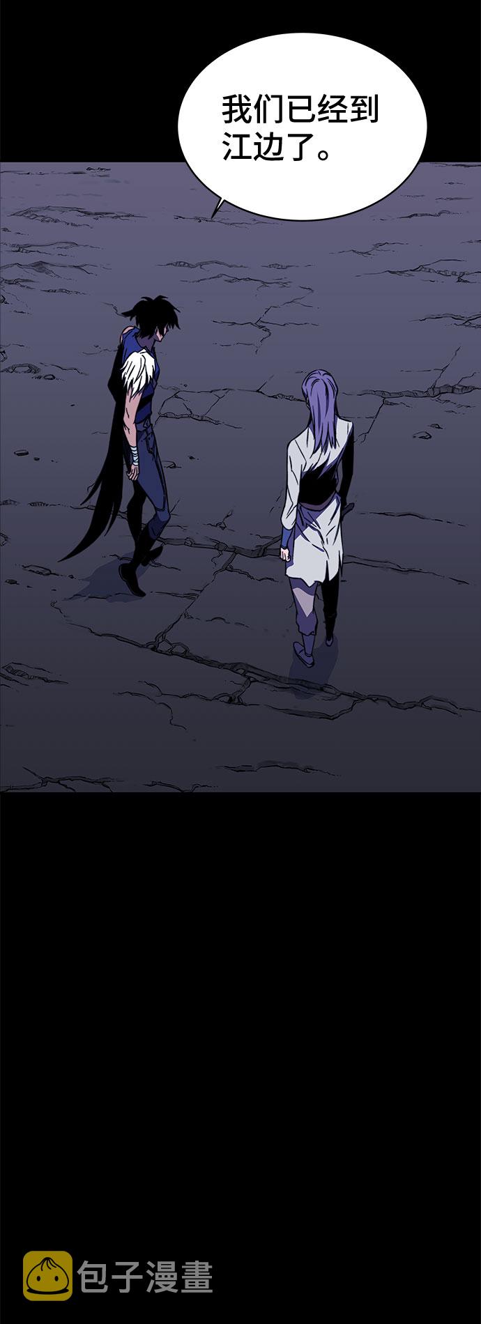 第31话63