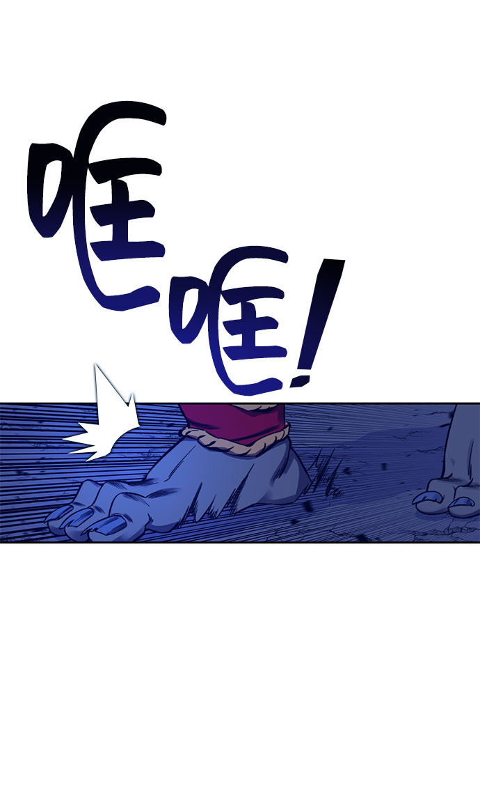 第38话20