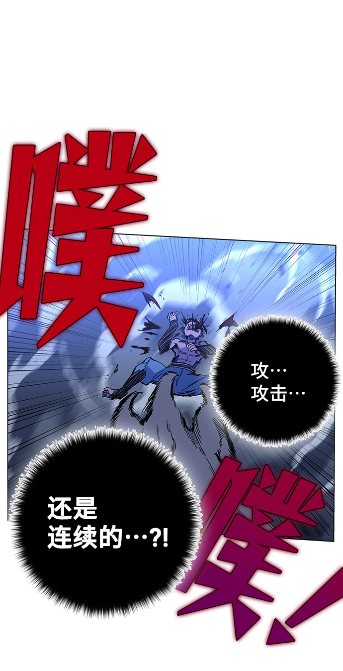 第1话205