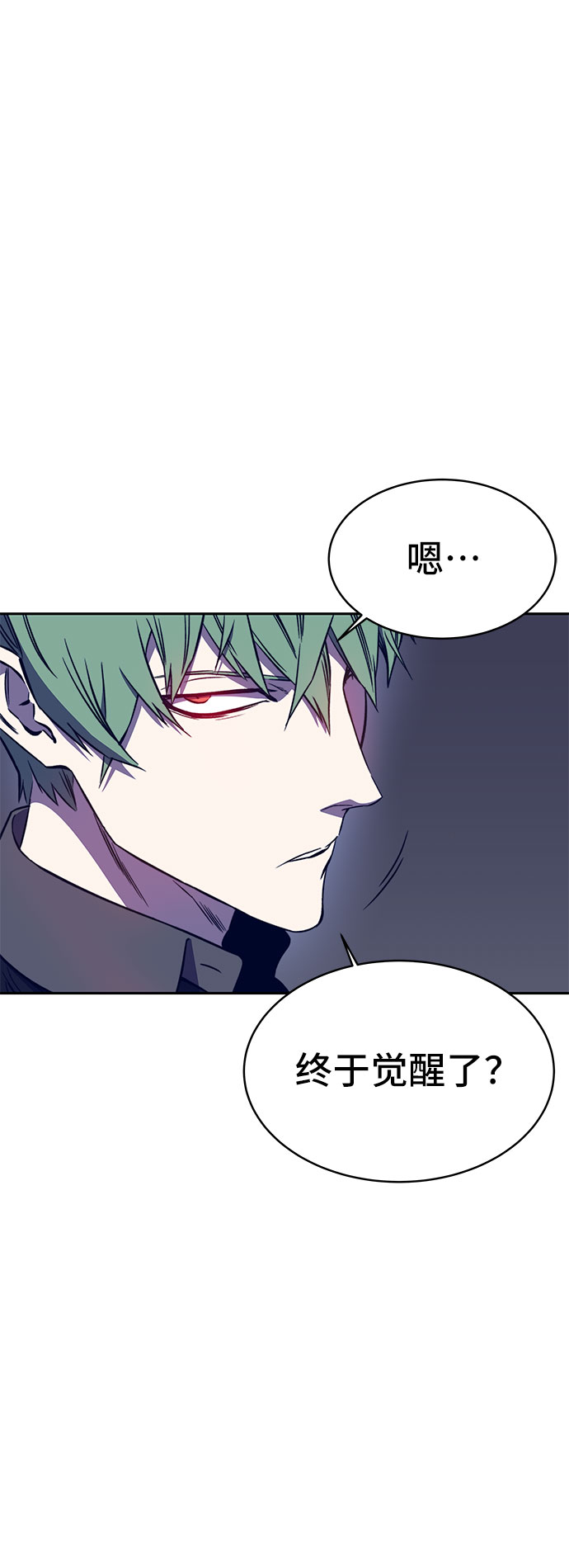 第41话112