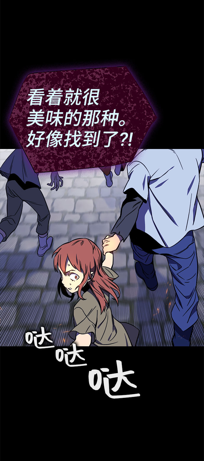 第28话6