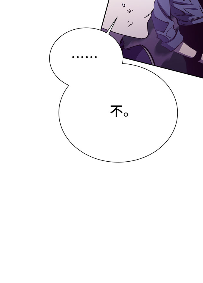 第50话82