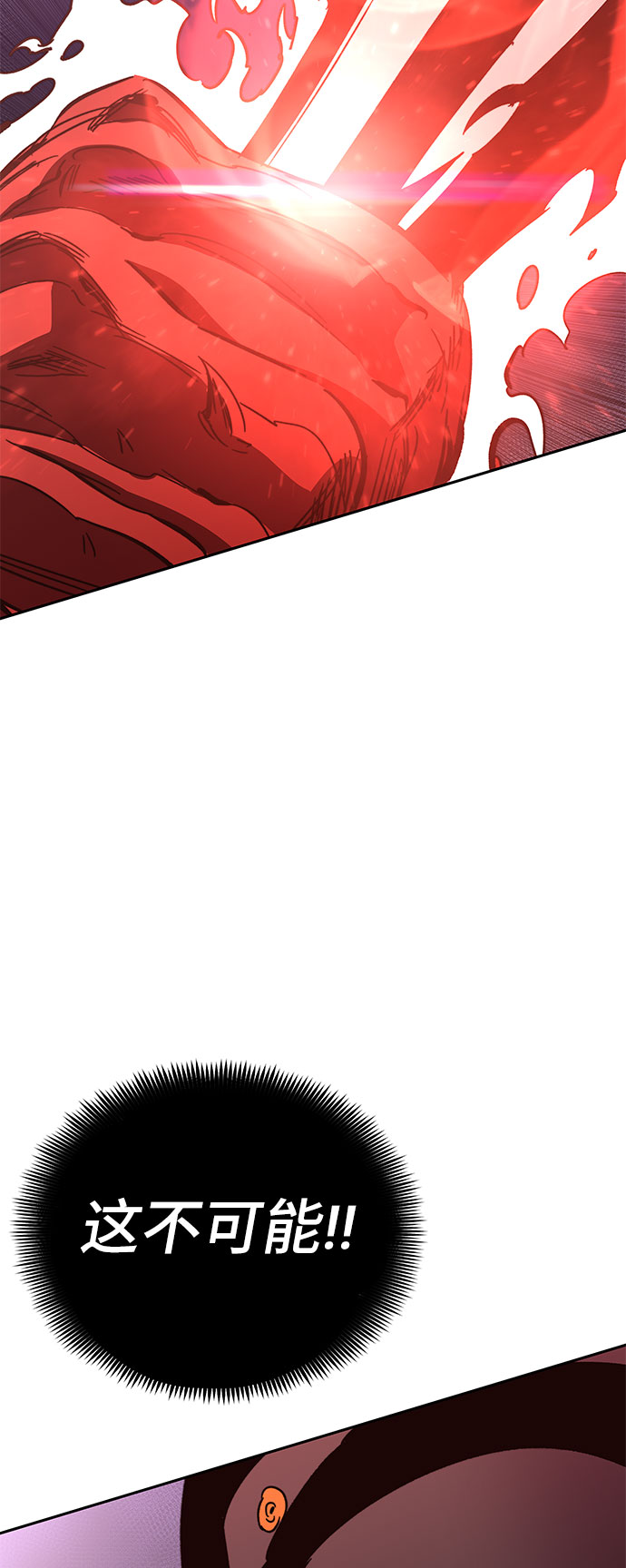 第51话65