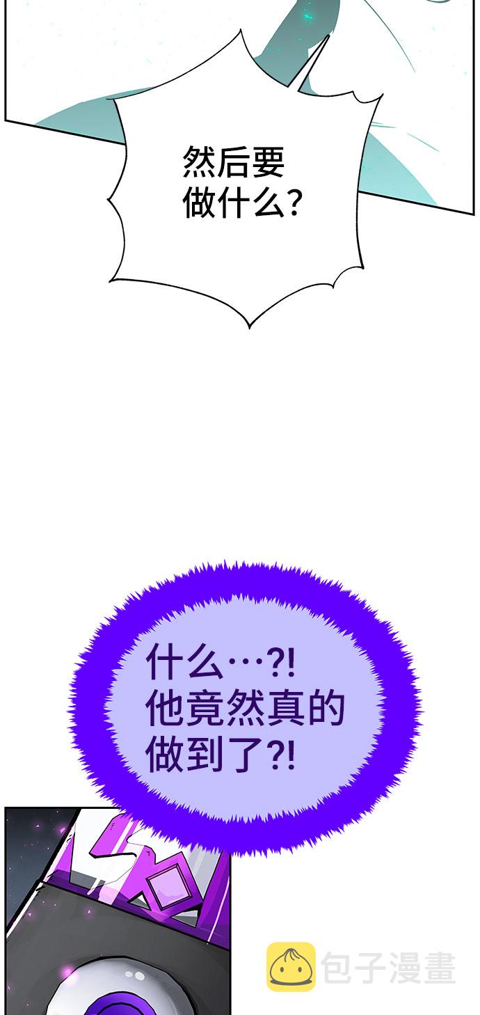 第3话20