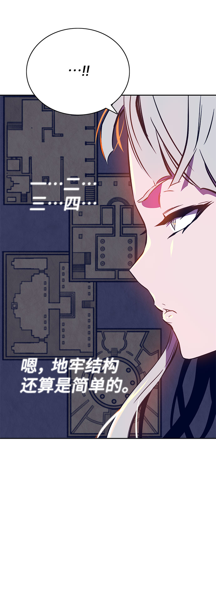 第39话56