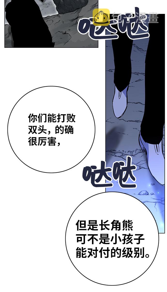 第1话314