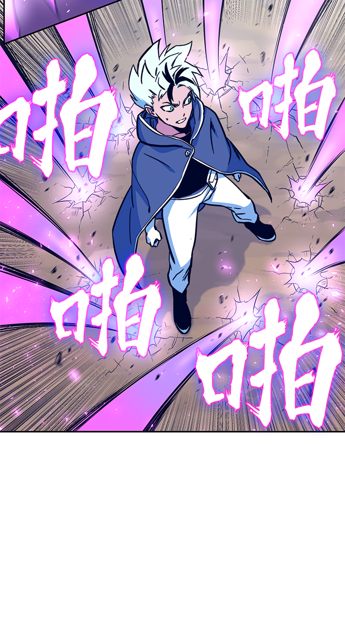 第6话88