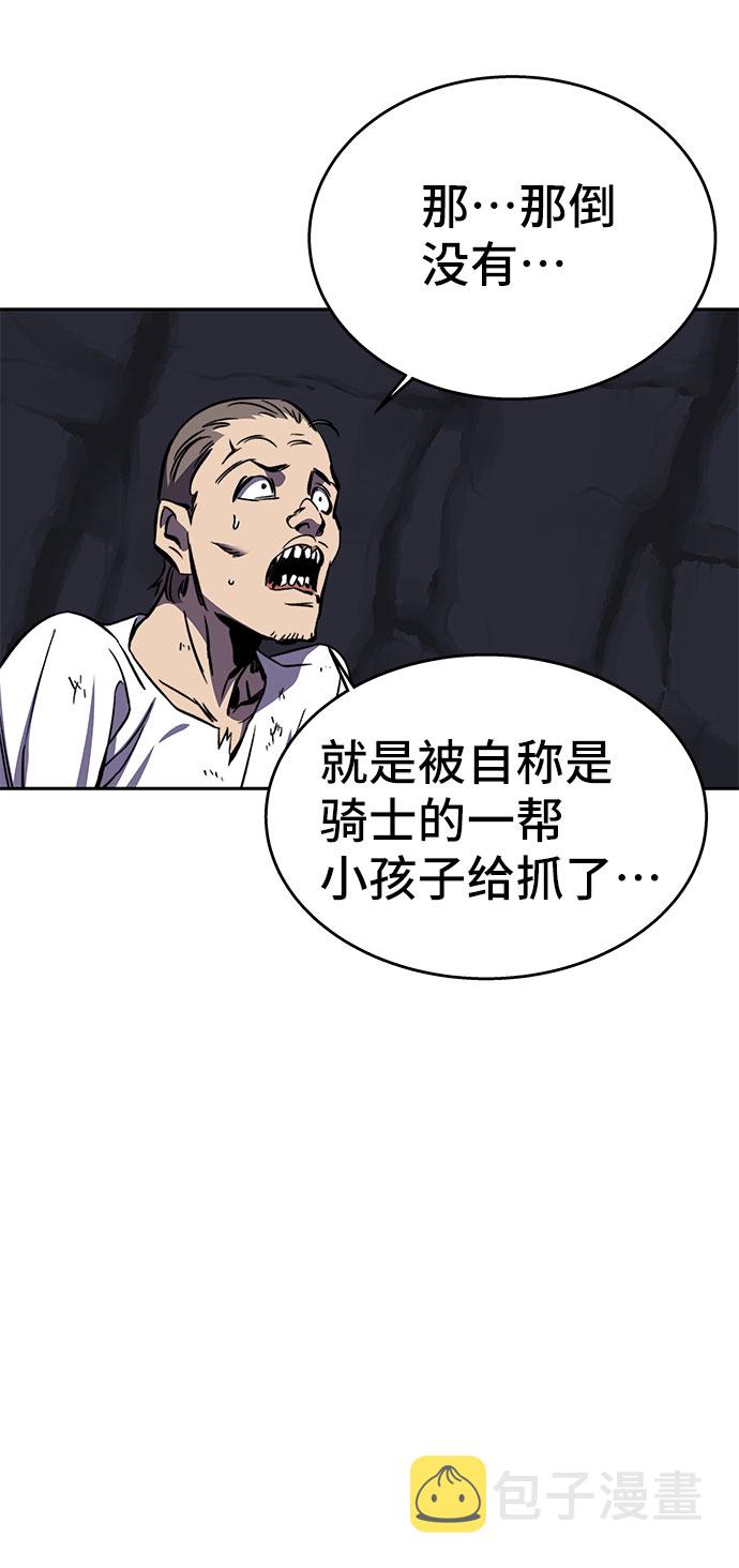 第37话126