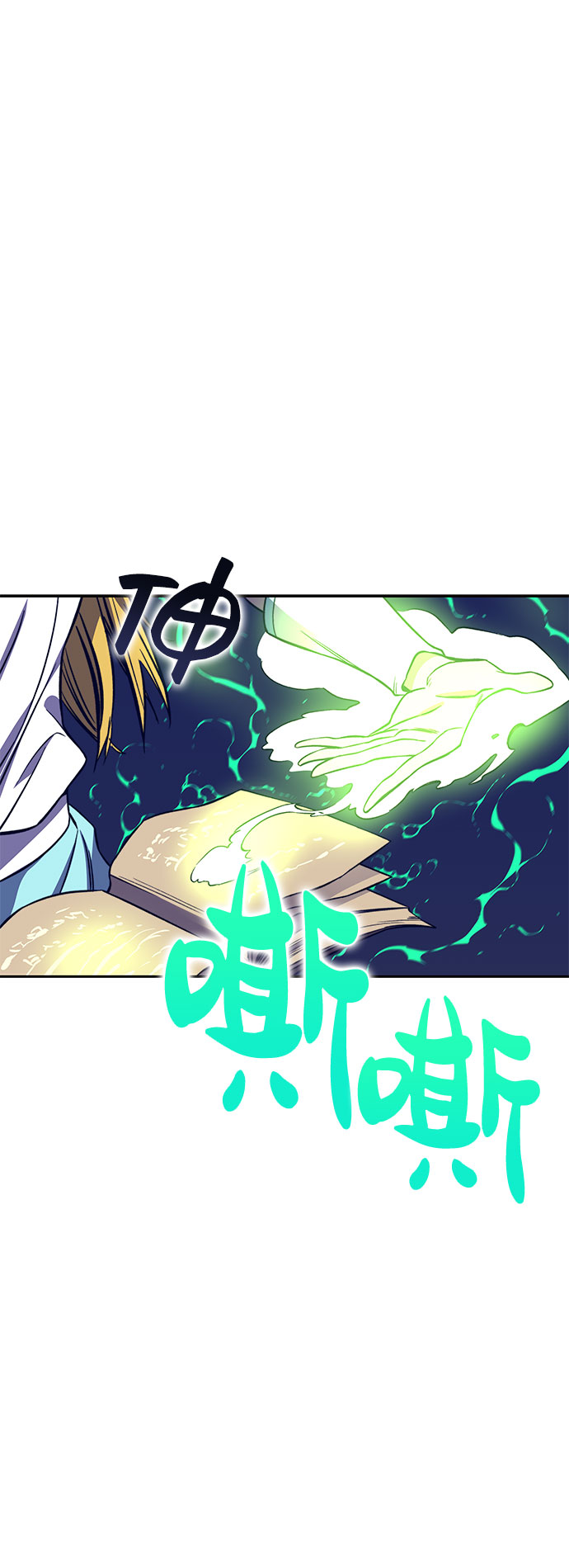 第38话28