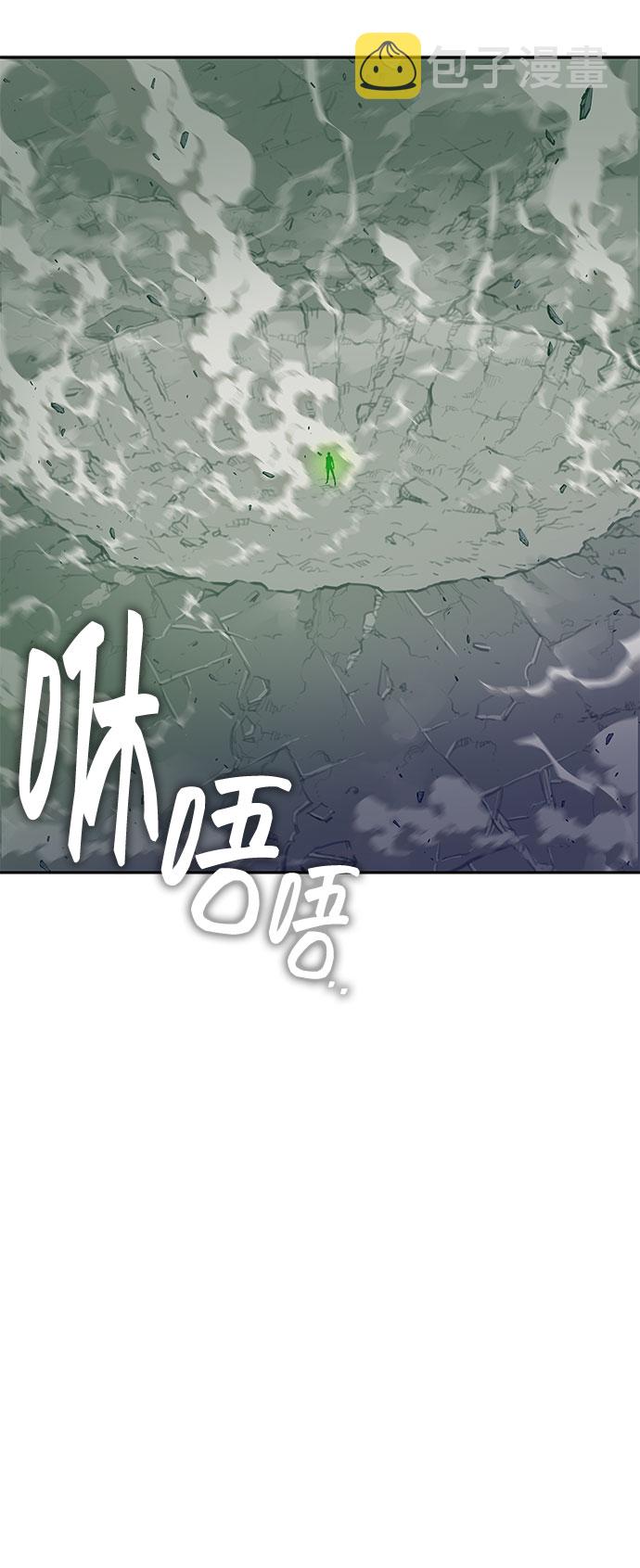 第43话31