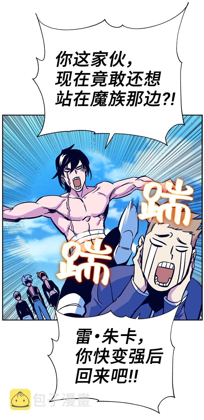 第5话107