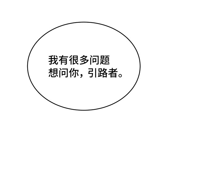 第10话50
