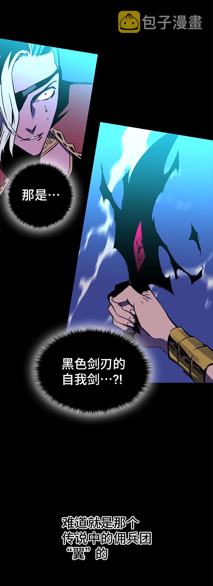 第29话94