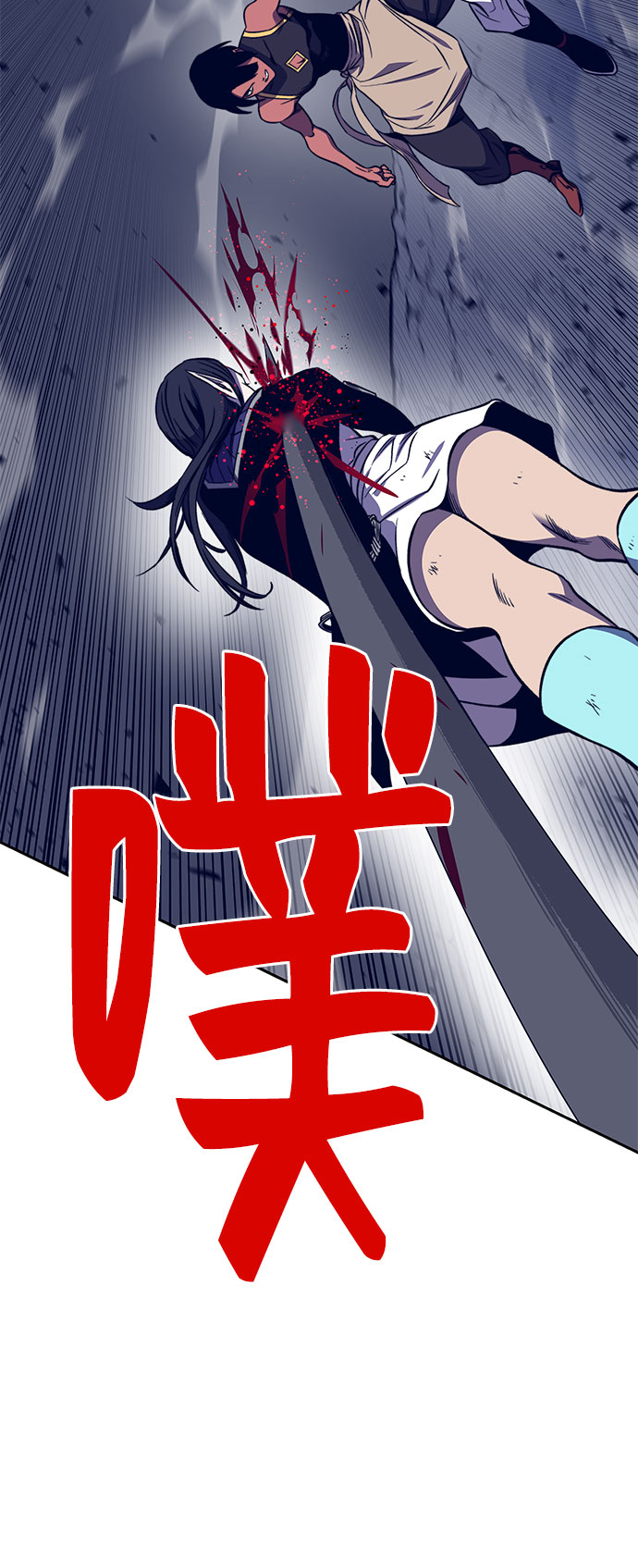 第38话116