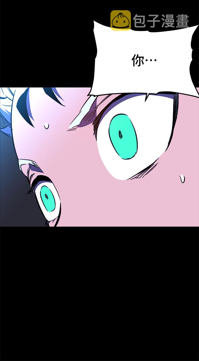 第31话72