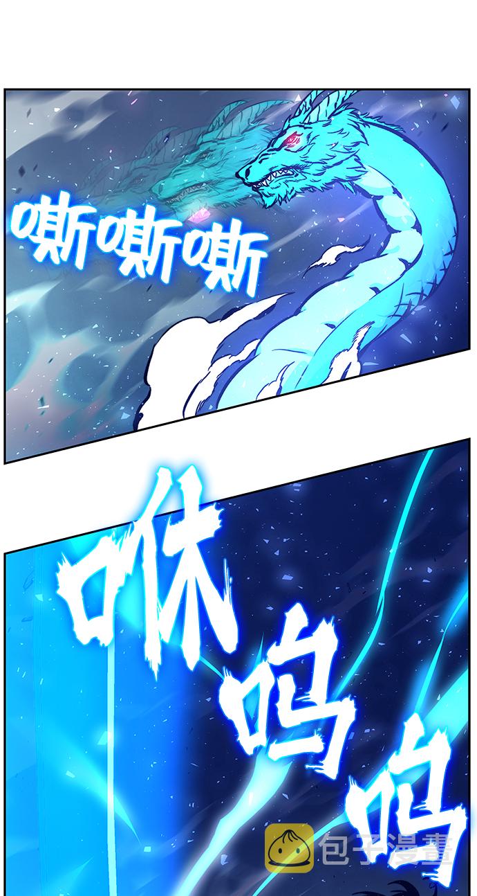 第5话24