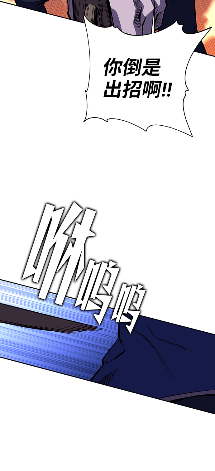 第20话11