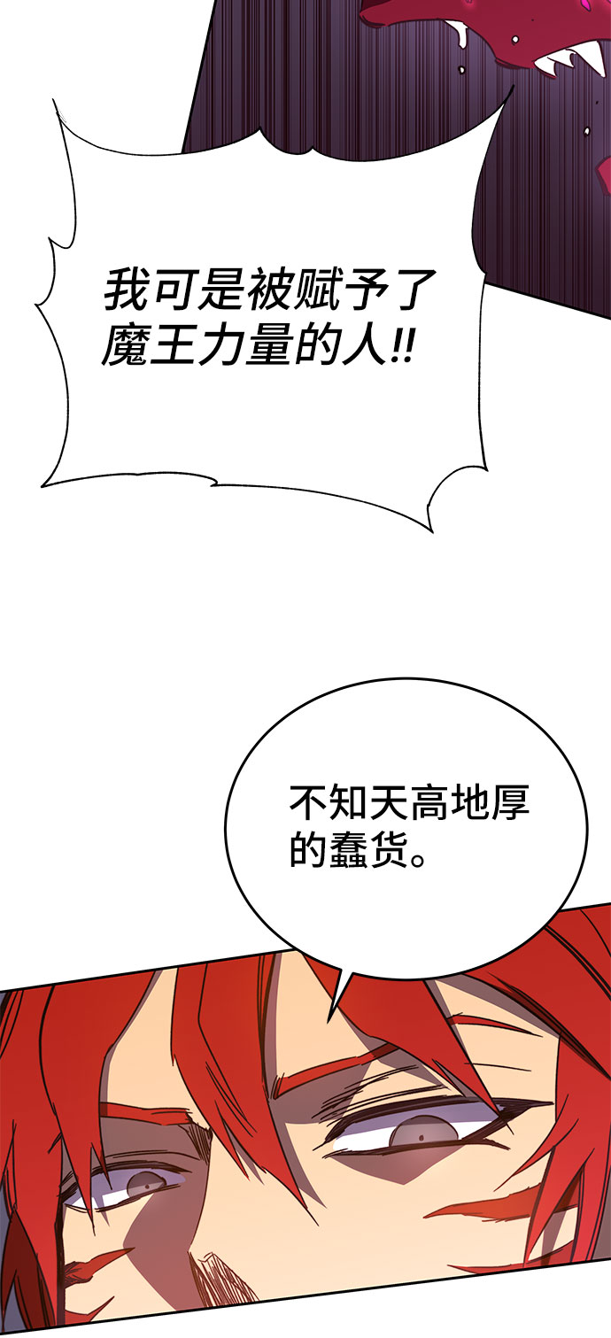 第48话74