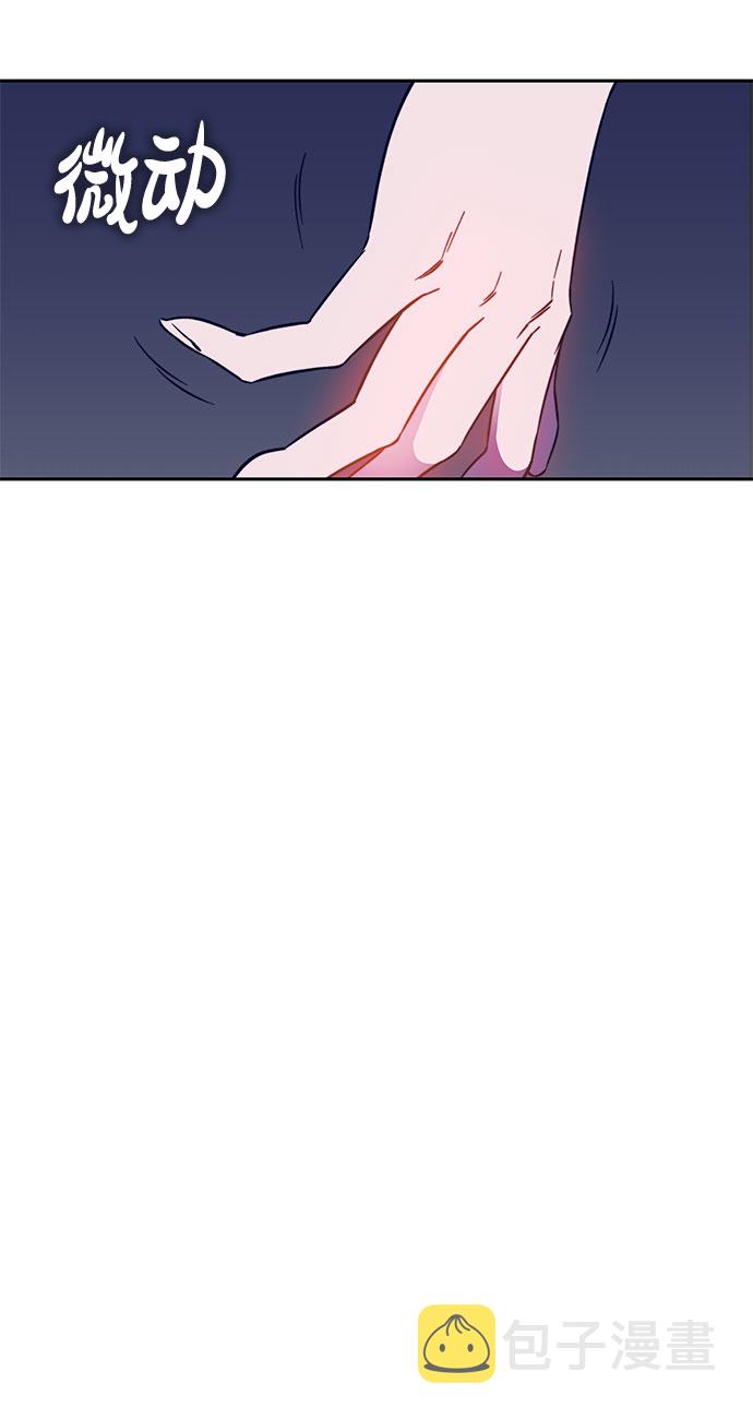 第39话42