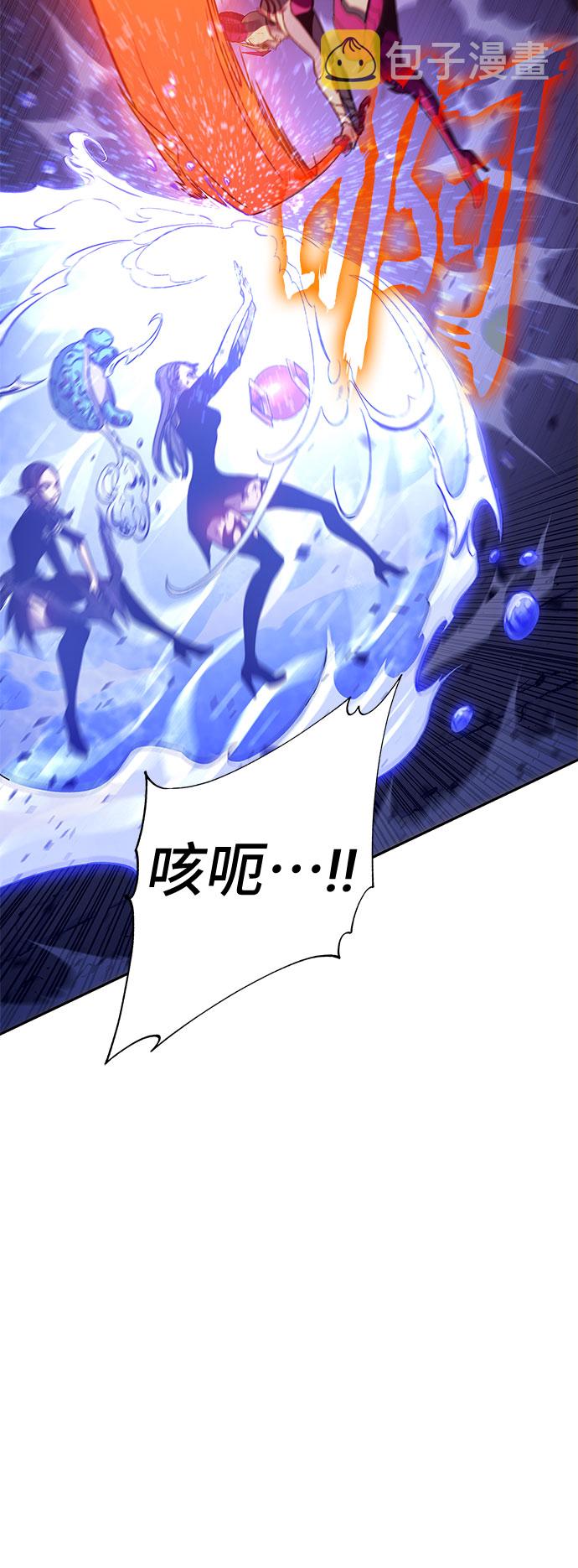 第47话9