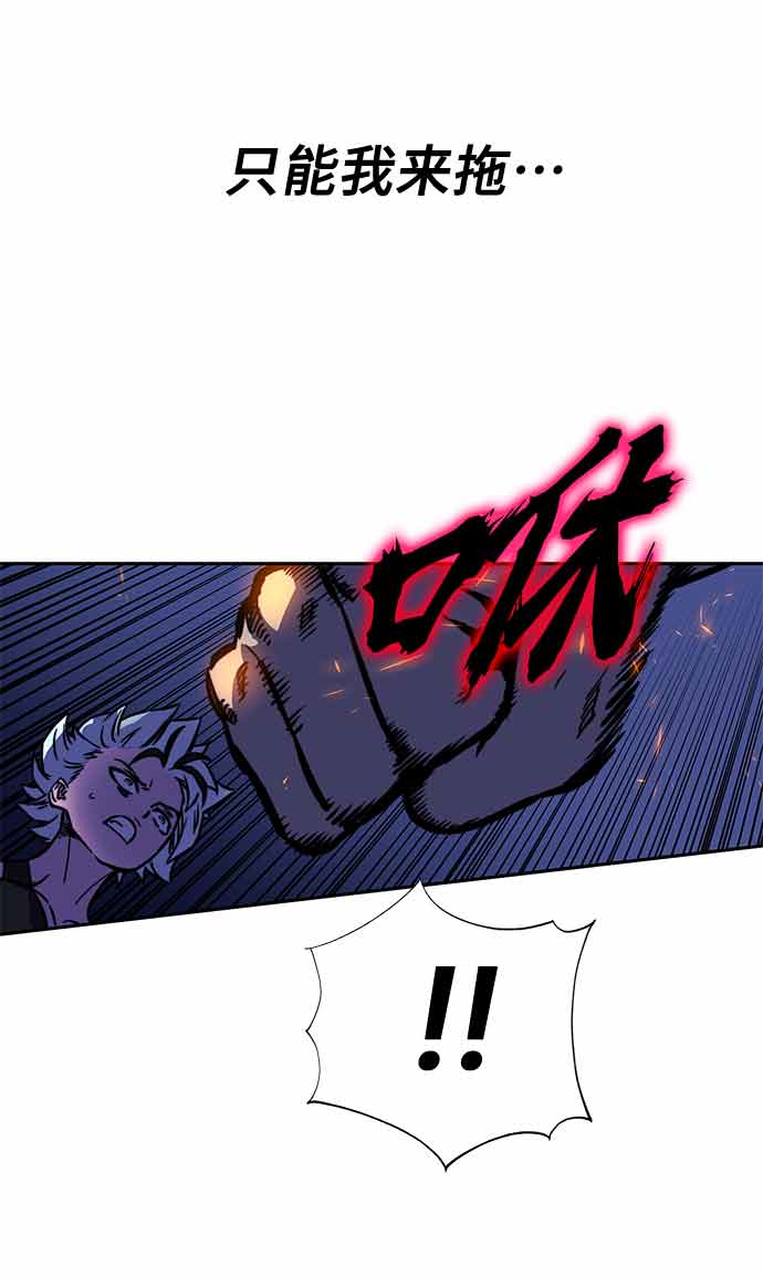 第15话73