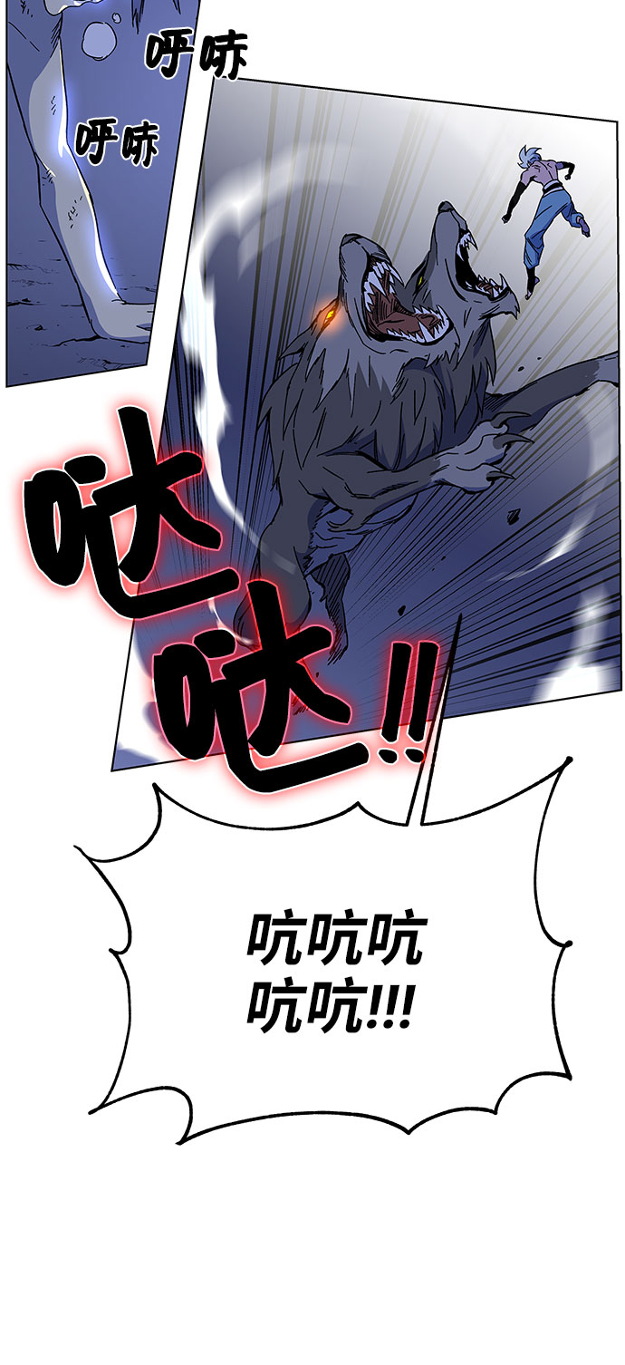 第1话285