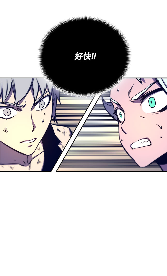 第11话113