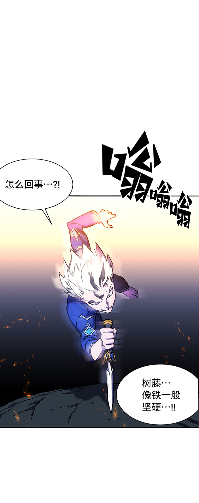 第19话28